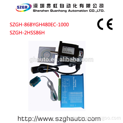 56BYGH480EC-1000 motor and 2HSS57 driver Closed Loop Stepper Motor and Drives
